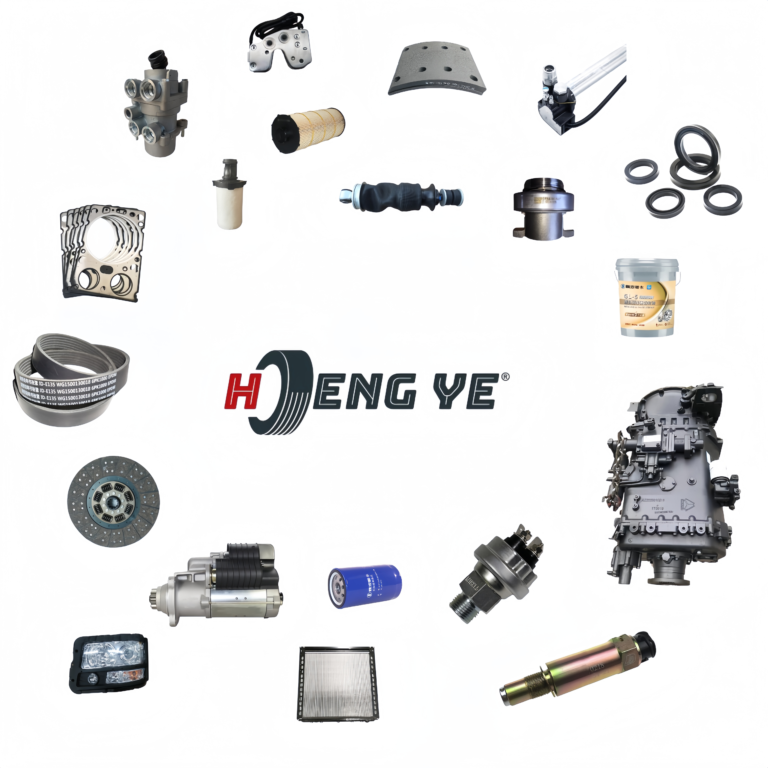 SHACMAN PARTS Hengye